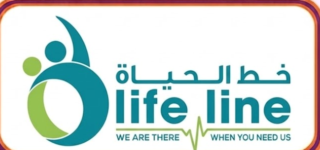 Life Line insurance accepted